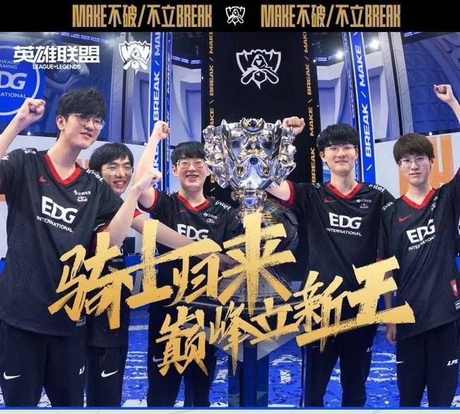 的谦逊与冷 的谦逊与冷