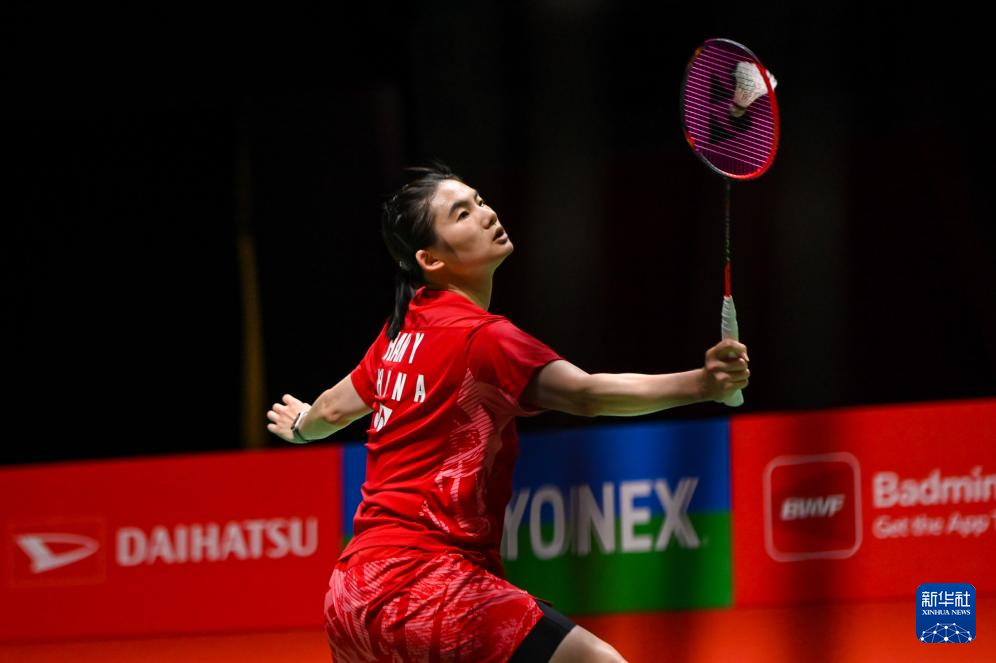 体育竞技的 体育竞技的