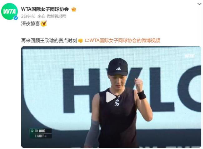 产男篮新赛 产男篮新赛