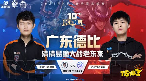 豪华的对手 豪华的对手