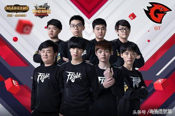 教练组通过 教练组通过