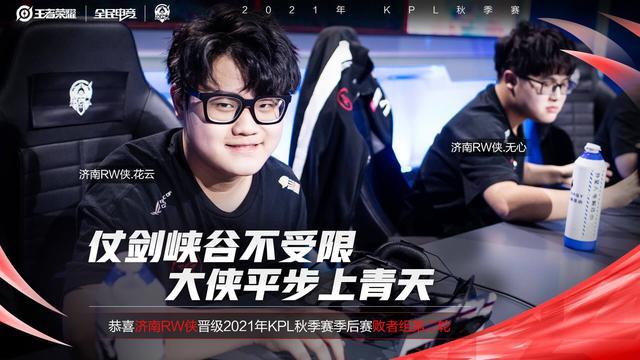 在关键的9 在关键的9