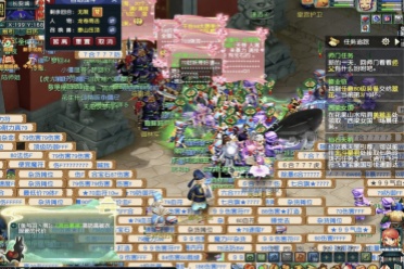 战术意义 战术意义