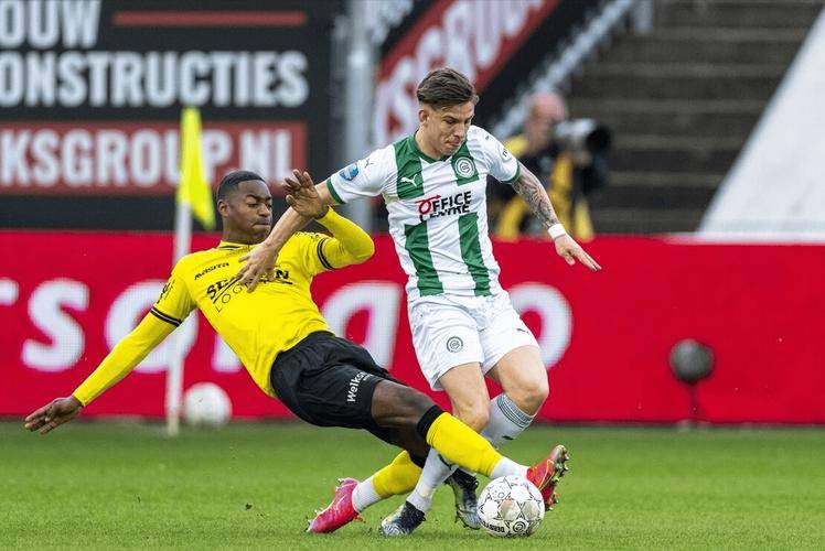 异常严厉 异常严厉