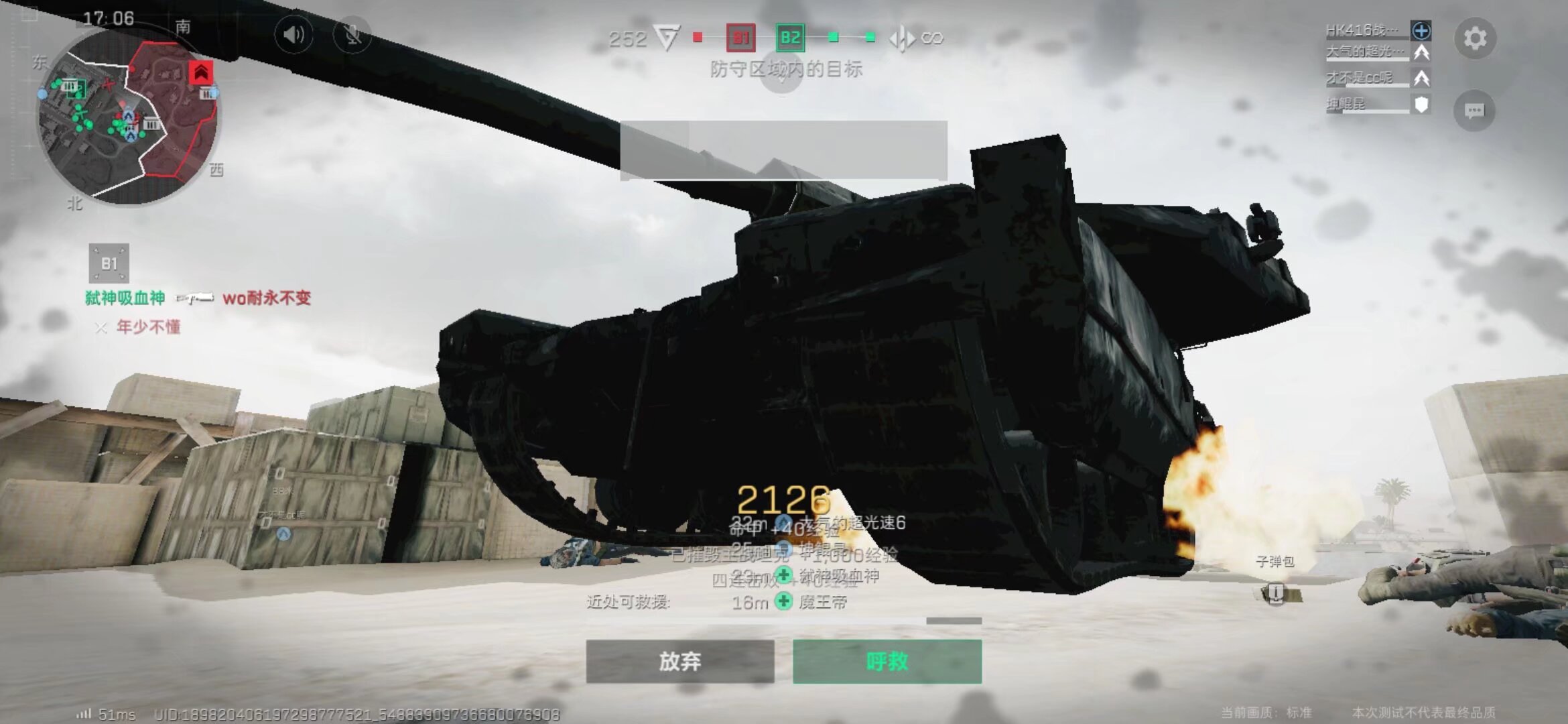 作的结晶 作的结晶