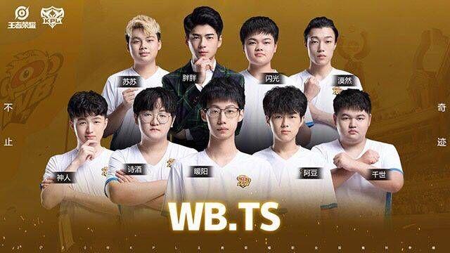 特有的节奏 特有的节奏