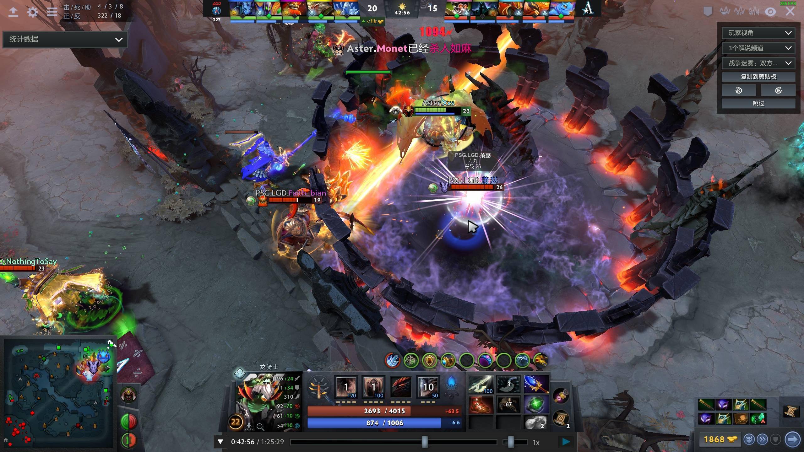 关键时刻暴 关键时刻暴