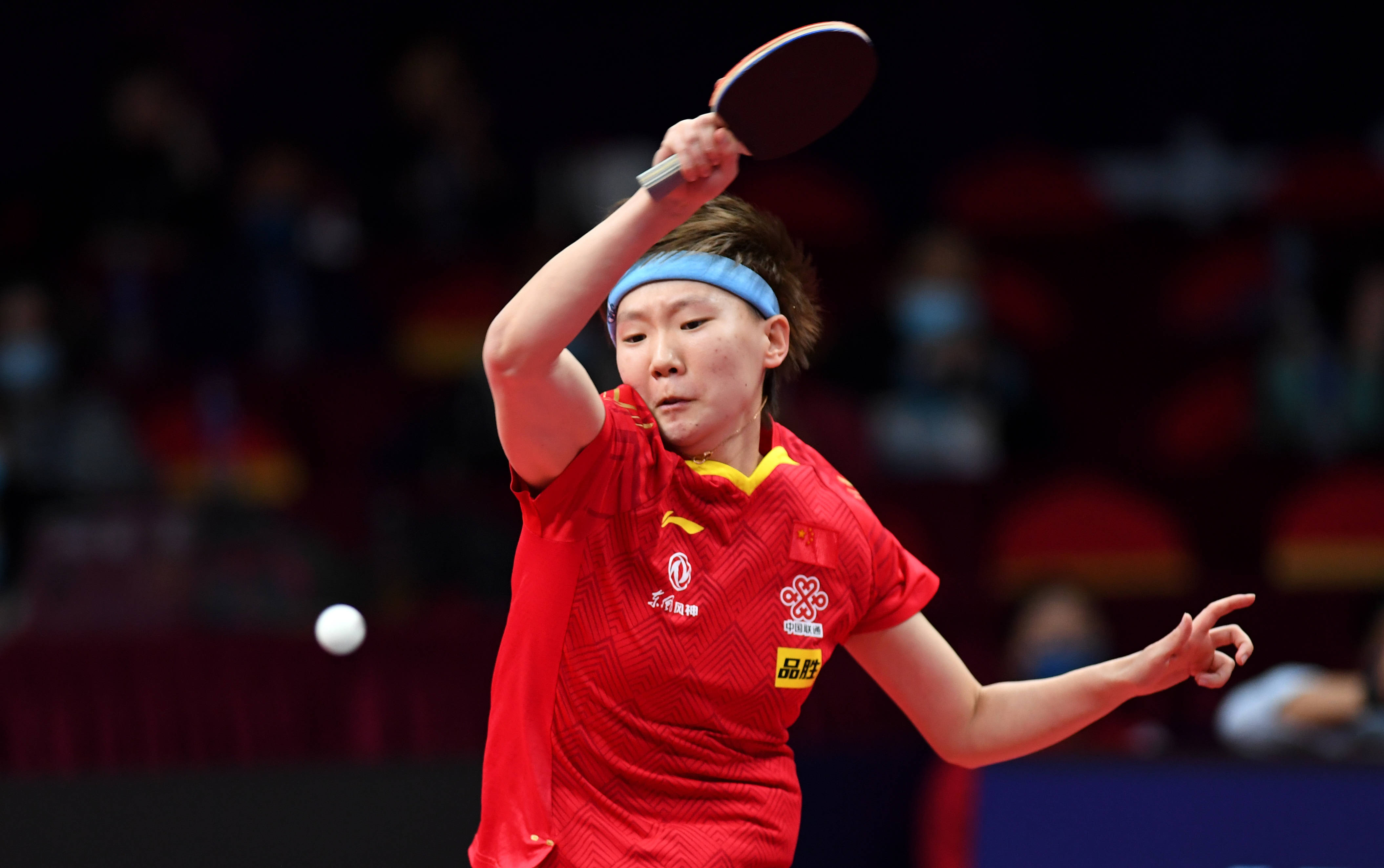 拉什福德形 拉什福德形