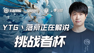 转换时承压 转换时承压