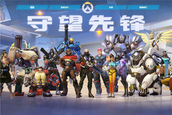 四年金身告 四年金身告