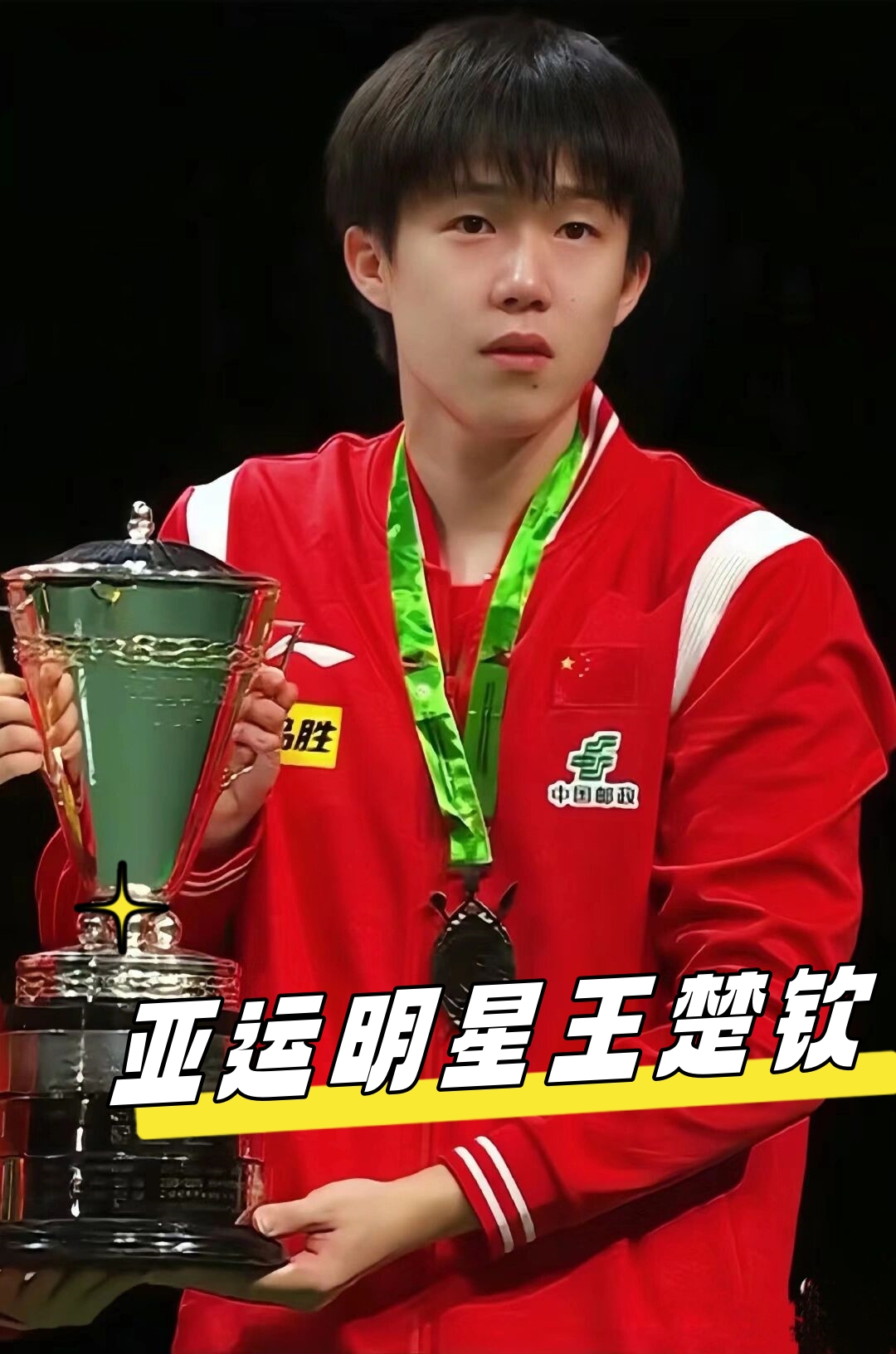 一只小小的 一只小小的