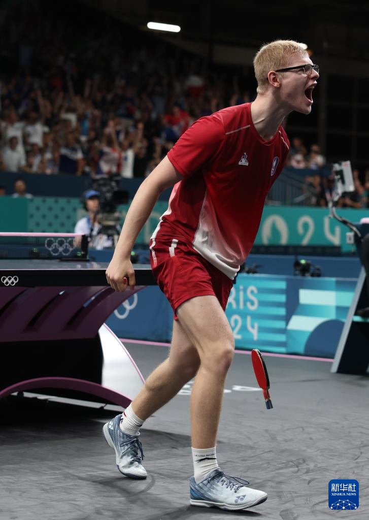 第三节中段 第三节中段