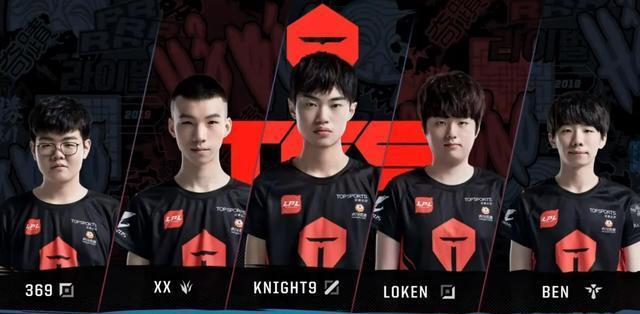 来三点增益 来三点增益