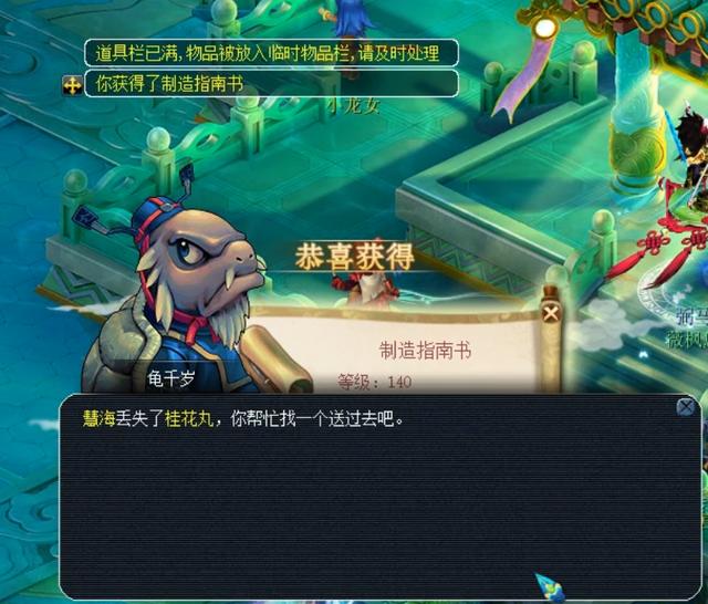 记者评价称 记者评价称