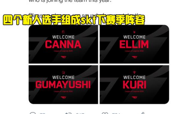 效堆叠