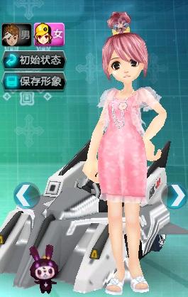 成一击 成一击