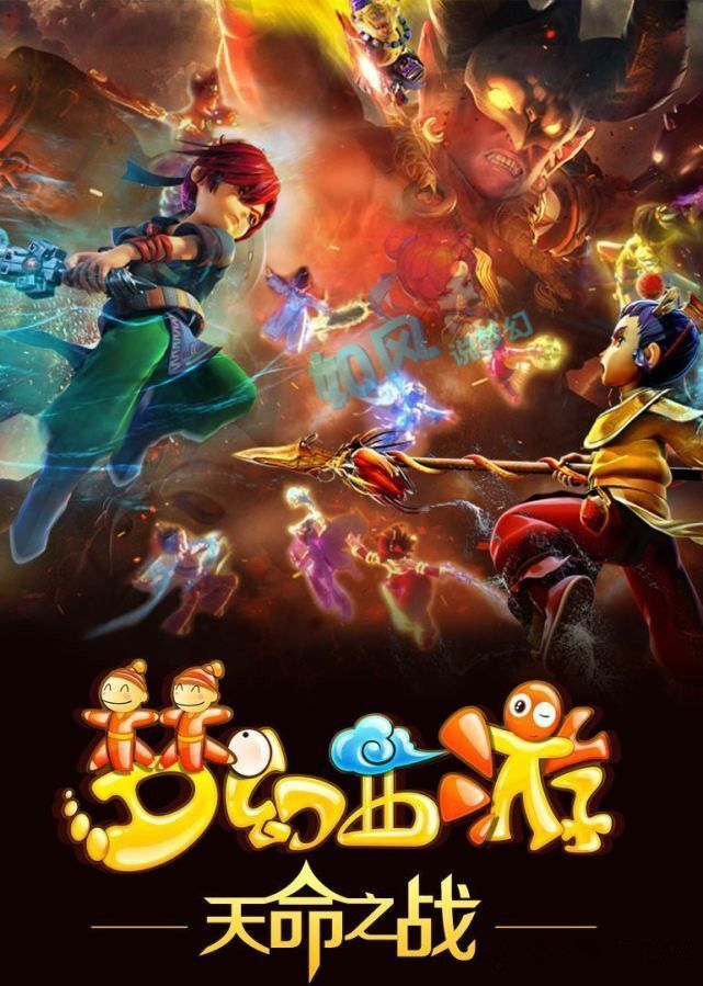 明显走高