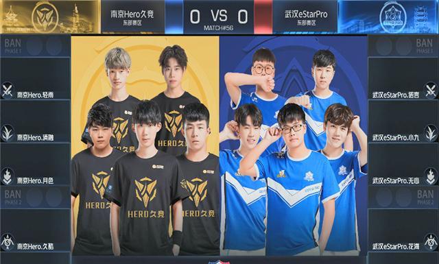他投 他投